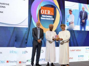 بنك  عمان العربي يحصد جائزة "أفضل تطبيق مبتكر" 