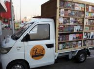 شاب عراقي يدعم القراءة باختراع المكتبات المتنقلة " Iraqi Bookish"