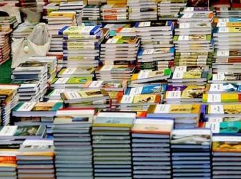 أقرأ عشرة دقائق واقتني الكتاب مجانا مبادرة دعا اليها مجموعة من الشباب