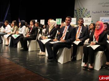 مؤسسة انجاز فلسطين تعد الشباب للانخراط في مجال ريادة الاعمال