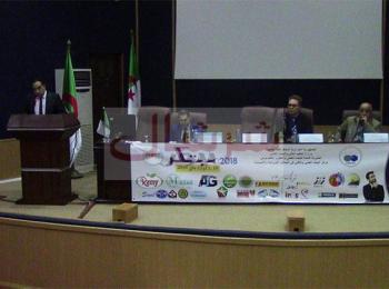 اختتام فعاليات مسابقة تحدي مبتكر بوحدة الطاقة الشمسية في الجزائر