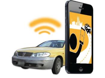 (يسير) تطبيق جديد لشاب جزائري يوفر الراحة والأمن للمواطن