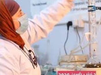 براءة اختراع دولية لعالمة عراقية بعد عملها على استخلاص مادة علاجية من قشور العنب